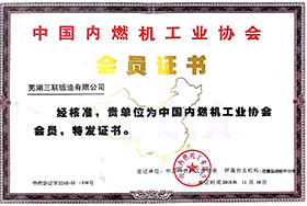 ��ɳ�Գ�Ϊ��(9001cc��VIP��֤)�ɷ����޹�˾ - Grand Lisboa Macau