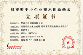��ɳ�Գ�Ϊ��(9001cc��VIP��֤)�ɷ����޹�˾ - Grand Lisboa Macau