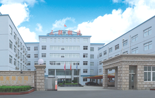 ��ɳ�Գ�Ϊ��(9001cc��VIP��֤)�ɷ����޹�˾ - Grand Lisboa Macau