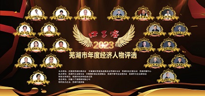 ��ɳ�Գ�Ϊ��(9001cc��VIP��֤)�ɷ����޹�˾ - Grand Lisboa Macau