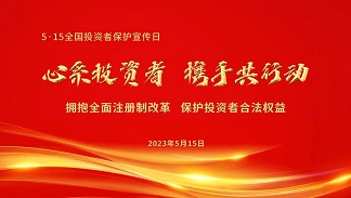 ��ɳ�Գ�Ϊ��(9001cc��VIP��֤)�ɷ����޹�˾ - Grand Lisboa Macau