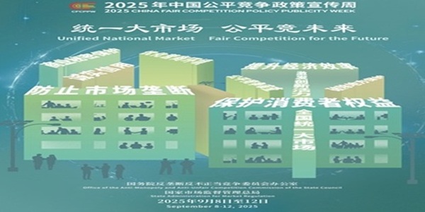 ��ɳ�Գ�Ϊ��(9001cc��VIP��֤)�ɷ����޹�˾ - Grand Lisboa Macau